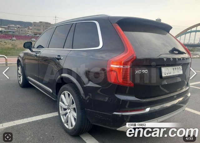 Volvo XC90 (II) D5 Inscription 2017 — фото 4