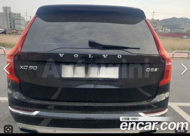 Volvo XC90 (II) D5 Inscription 2017 — фото 5