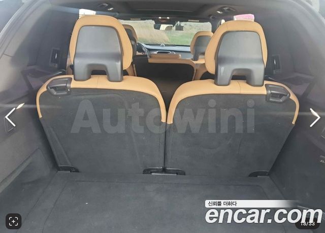 Volvo XC90 (II) D5 Inscription 2017 — фото 17