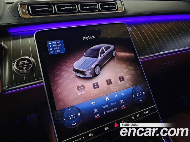 Mercedes-Benz S-Class (W223) Maybach S680 4MATIC 2023 — фото 19