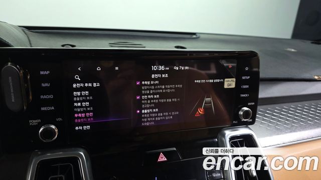 Kia Sorento (IV) Diesel 2.2 2WD Noblesse 2021 — фото 16