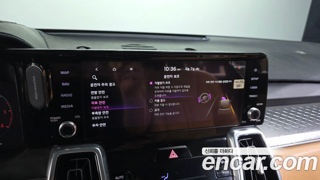 Kia Sorento (IV) Diesel 2.2 2WD Noblesse 2021 — фото 17