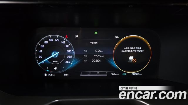 Kia Sorento (IV) Diesel 2.2 2WD Noblesse 2021 — фото 30
