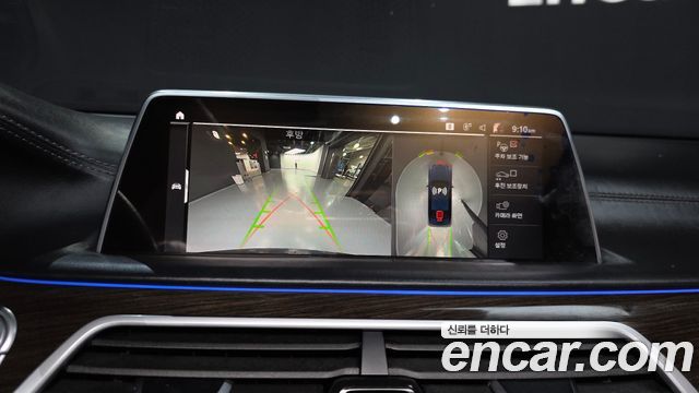 BMW 7 Series (G11) 730d xDrive Design Pure Excellence 2020 — фото 15