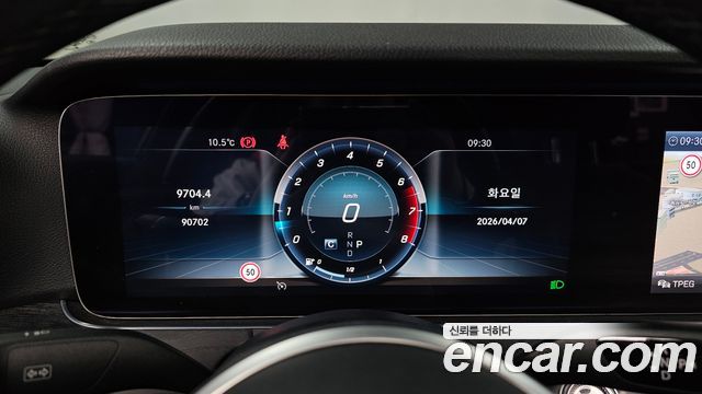 Mercedes-Benz E-Class (W213) E300 4MATIC Avnatgarde 2019 — фото 8