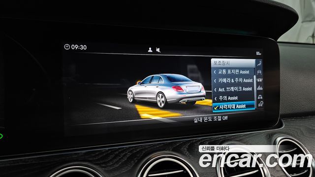 Mercedes-Benz E-Class (W213) E300 4MATIC Avnatgarde 2019 — фото 16