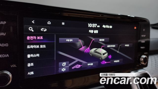 Kia Sorento (IV) Diesel 2.2 4WD Noblesse 2021 — фото 38