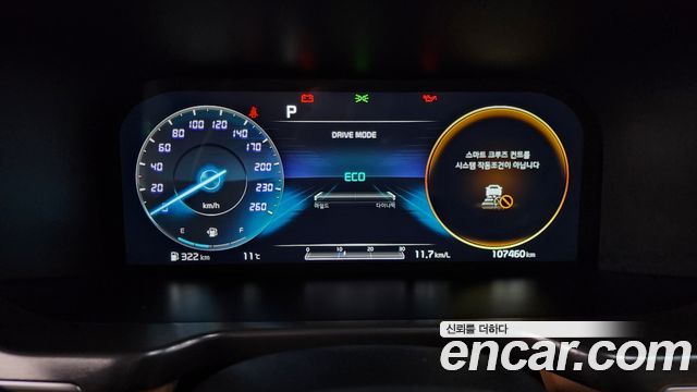 Kia Sorento (IV) Diesel 2.2 4WD Noblesse 2021 — фото 47