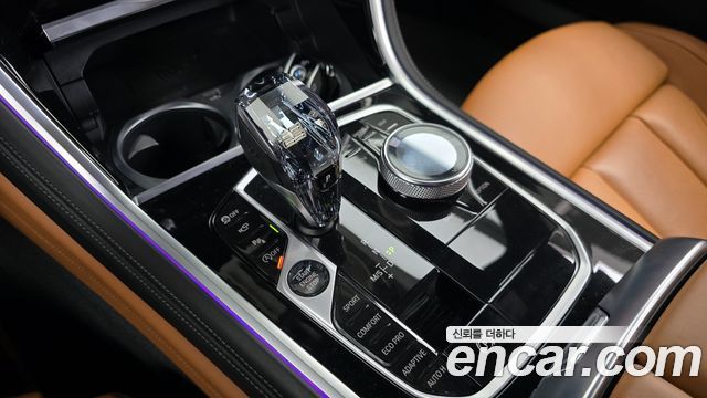 BMW 8 Series (G15) M850i xDrive Gran Coupe First Edition 2022 — фото 9