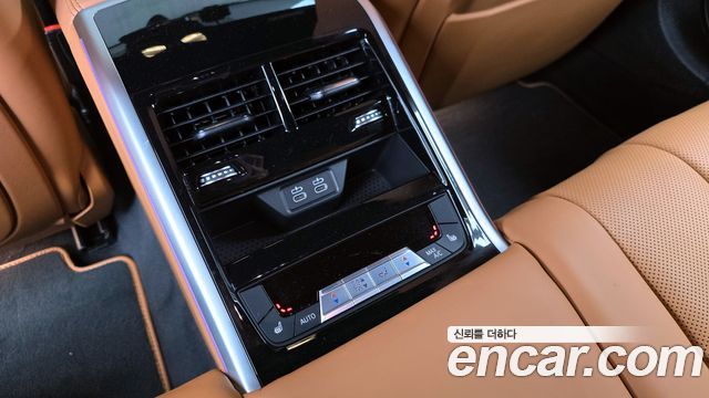BMW 8 Series (G15) M850i xDrive Gran Coupe First Edition 2022 — фото 19
