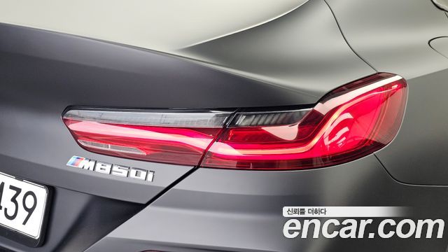 BMW 8 Series (G15) M850i xDrive Gran Coupe First Edition 2022 — фото 23