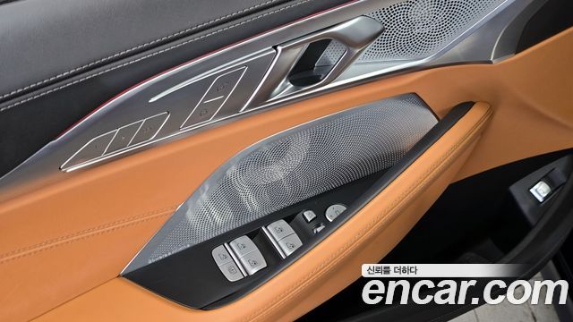 BMW 8 Series (G15) M850i xDrive Gran Coupe First Edition 2022 — фото 27