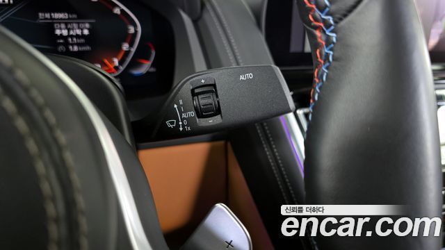 BMW 8 Series (G15) M850i xDrive Gran Coupe First Edition 2022 — фото 31