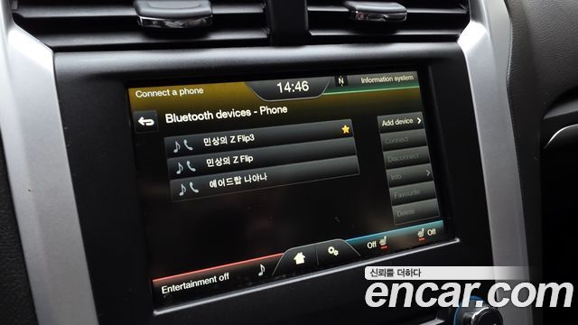 Ford Mondeo (IV) 2.0 Trend 2015 — фото 17