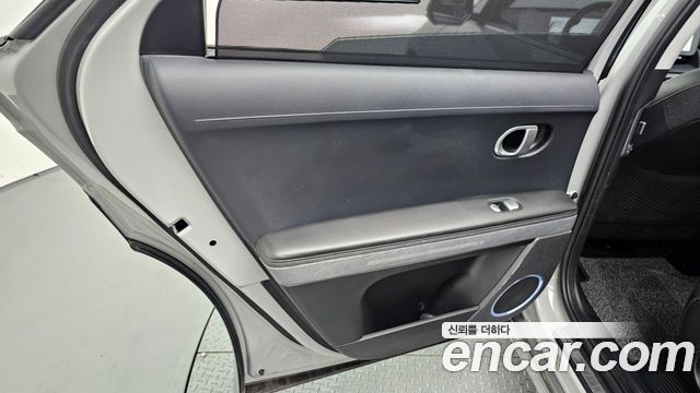 Hyundai Ioniq 5 Long Range AWD Prestige 2022 — фото 31