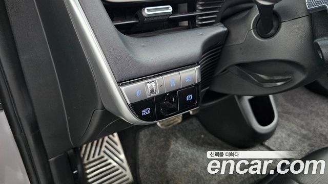 Hyundai Ioniq 5 Long Range AWD Prestige 2022 — фото 34