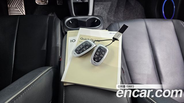 Hyundai Ioniq 5 Long Range AWD Prestige 2022 — фото 38
