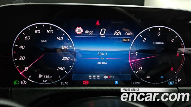 Mercedes-Benz E-Class (W214) E220d 4MATIC Exclusive 2024 — фото 8