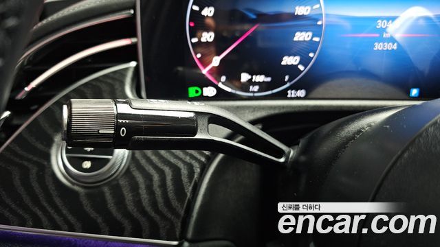 Mercedes-Benz E-Class (W214) E220d 4MATIC Exclusive 2024 — фото 14