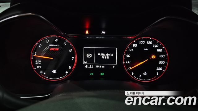 Chevrolet Trailblazer 1.3 Turbo 2WD RS 2022 — фото 8