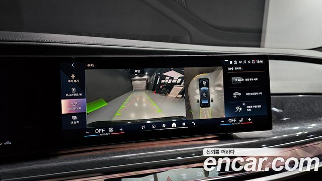 BMW 7 Series (G70) 740i xDrive M Sport Limited 2024 — фото 14