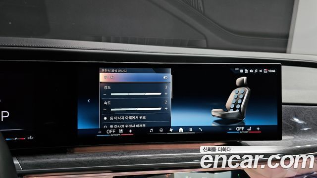 BMW 7 Series (G70) 740i xDrive M Sport Limited 2024 — фото 18
