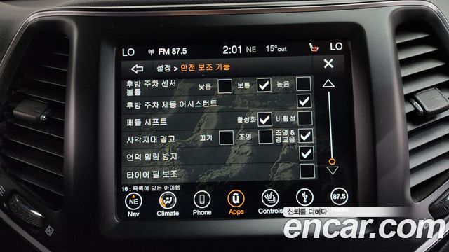 Jeep Cherokee (KL) 2.4 Longitude High AWD 2019 — фото 16