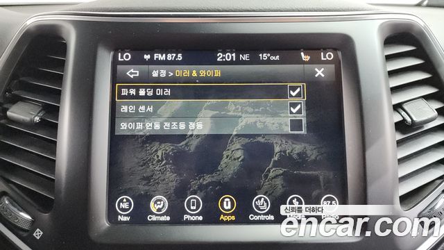 Jeep Cherokee (KL) 2.4 Longitude High AWD 2019 — фото 17