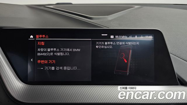 BMW 1 Series (F40) 120i M Sports 2022 — фото 18