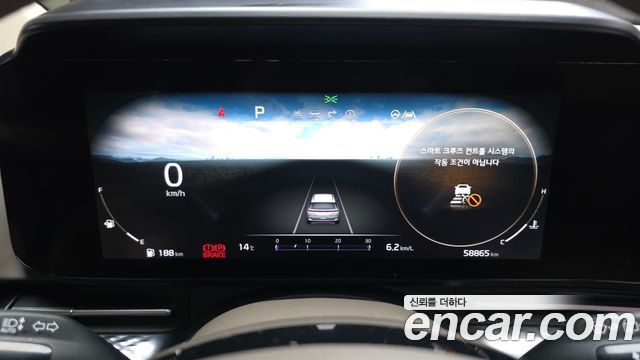 Kia Carnival (IV) Gasoline 9-Seater Hi-Limousine Signature 2021 — фото 8