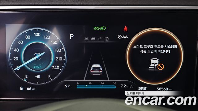 Hyundai Tucson (NX4) Gasoline 1.6 Turbo 2WD Inspiration 2022 — фото 8