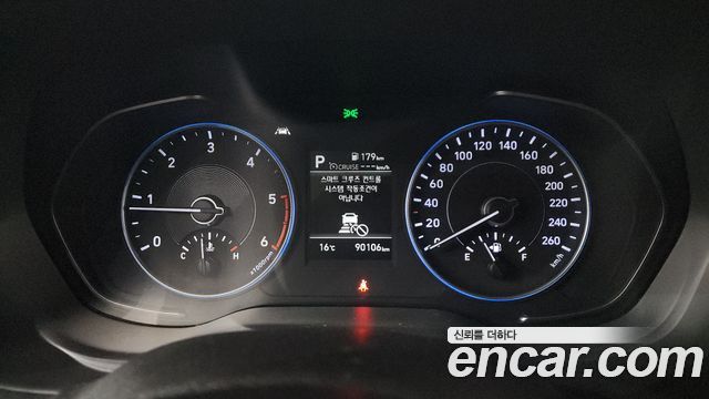 Hyundai Palisade Diesel 2.2 2WD Exclusive 2021 — фото 8