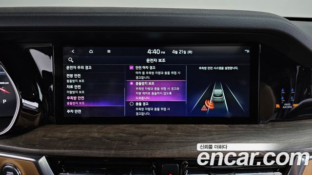 Kia Mohave The Master Diesel 3.0 4WD 6-Seater Masters 2021 — фото 19