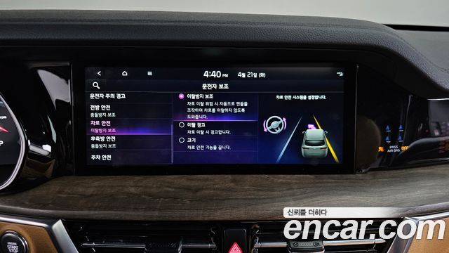 Kia Mohave The Master Diesel 3.0 4WD 6-Seater Masters 2021 — фото 20