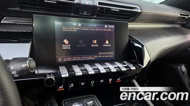 Peugeot 508SW (II) 1.5 BlueHDi GT 2021 — фото 15