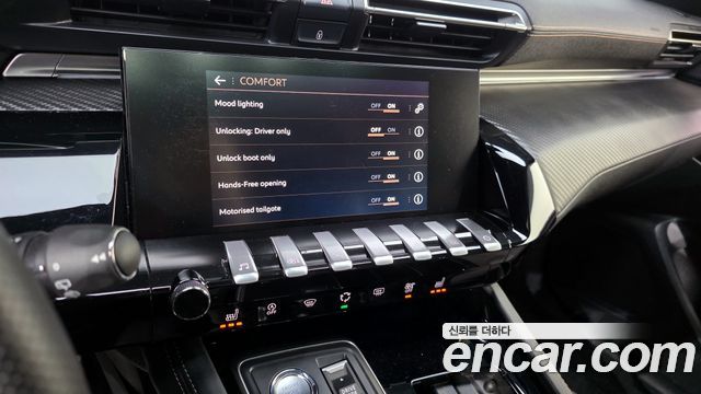 Peugeot 508SW (II) 1.5 BlueHDi GT 2021 — фото 31