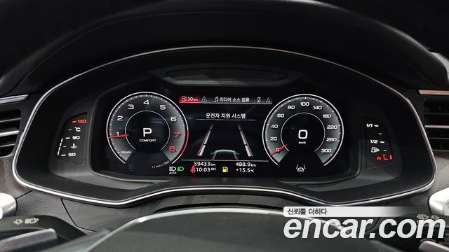 Audi A6 (C8) 45 TFSI Premium 2023 — фото 8