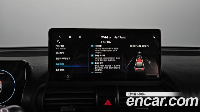 Hyundai Casper Electric Inspiration 2026 — фото 18