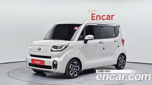 Kia Ray Signature