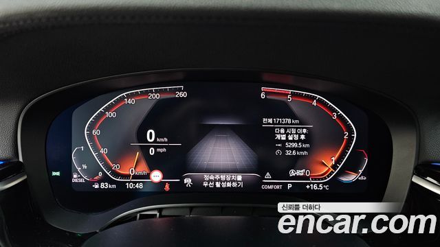 BMW 6 Series GT (G32) 620d Luxury 2020 — фото 8