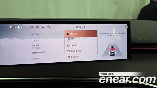 Genesis GV70 2.5T Gasoline AWD 2025 — фото 15