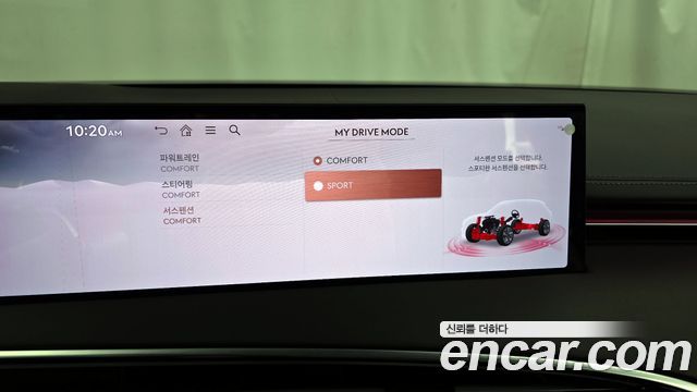 Genesis GV70 2.5T Gasoline AWD 2025 — фото 16