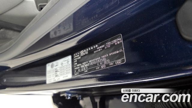 Genesis GV70 2.5T Gasoline AWD 2025 — фото 28