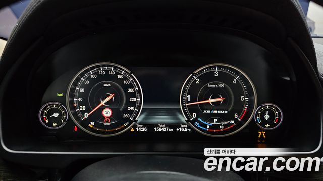 BMW X6 (F16) xDrive 30d 2017 — фото 8