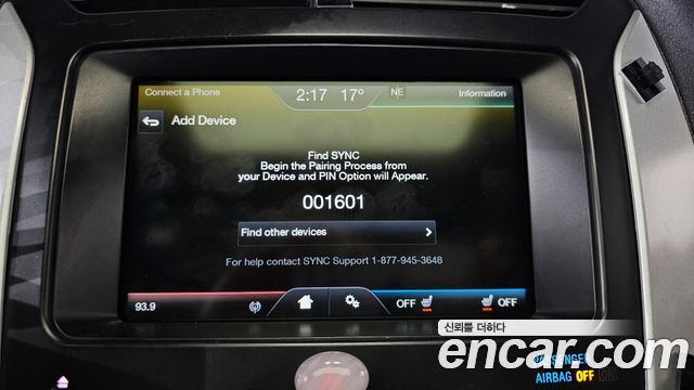 Ford Explorer 3.5 Limited 4WD 5th 2014 — фото 16
