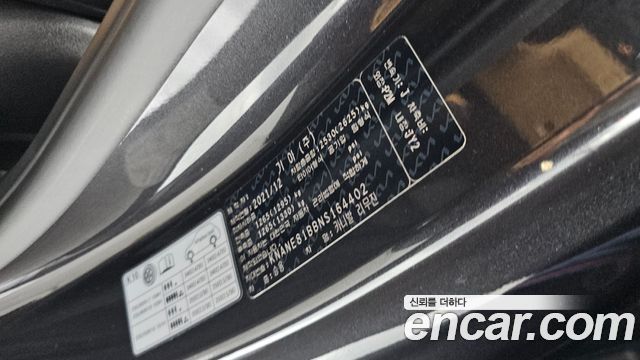 Kia Carnival (IV) Diesel 7-Seater Signature 2022 — фото 29