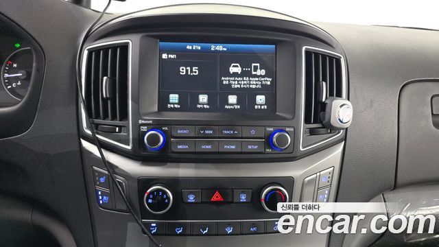 Hyundai Grand Starex Van 5-Seater Modern 2021 — фото 14
