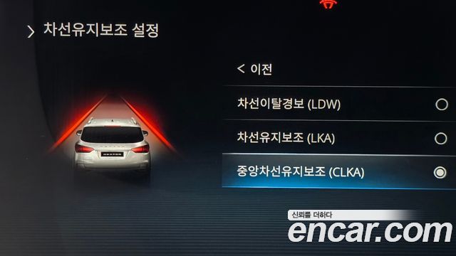 KG Mobility (SsangYong) Rexton Diesel 2.2 4WD Prestige 2022 — фото 15