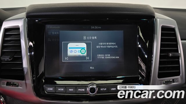KG Mobility (SsangYong) Rexton Diesel 2.2 4WD Prestige 2022 — фото 17