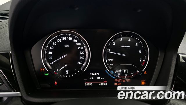 BMW X2 (F39) xDrive20i Advantage 2022 — фото 8